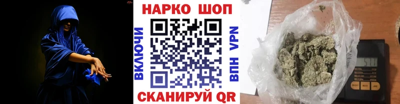Магазин наркотиков Саранск Псилоцибиновые грибы МЕФ APVP Амфетамин LSD-25 Марихуана ГАШ