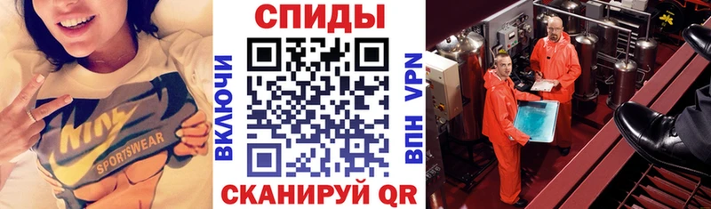 АМФ Premium  сколько стоит  Саранск 