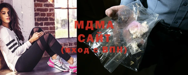МДПВ Корсаков