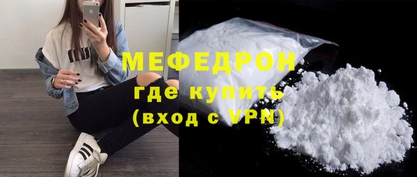МДПВ Корсаков