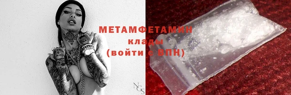 кокаин колумбия Краснослободск