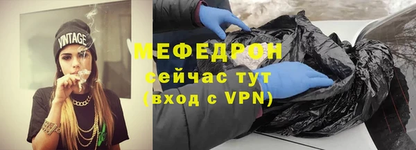 гашик Коряжма