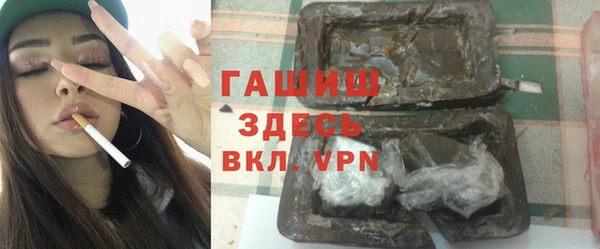 кокаин колумбия Краснослободск