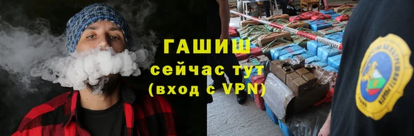 СК Костерёво