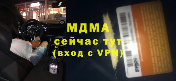 СК Костерёво