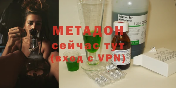 гашик Коряжма