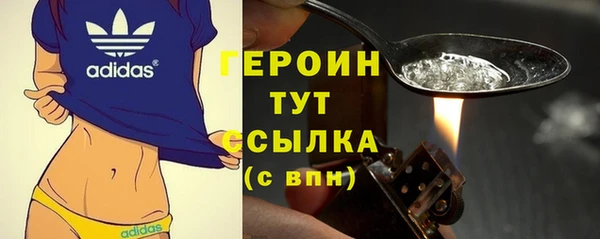 Альфа ПВП Краснотурьинск