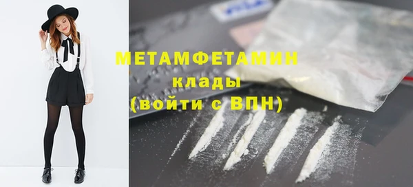 МДПВ Корсаков