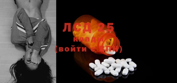 МДПВ Корсаков