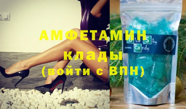 кокаин колумбия Краснослободск