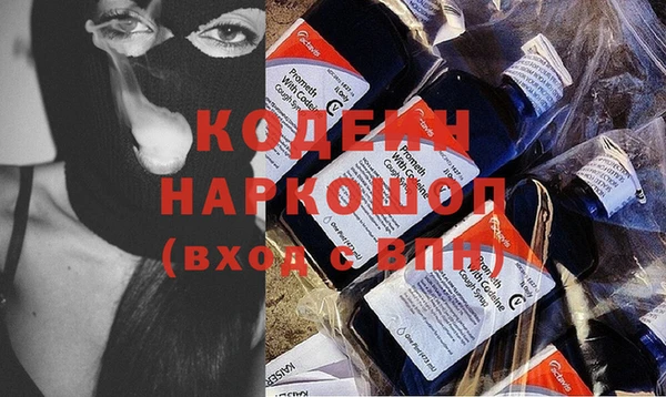 Альфа ПВП Краснотурьинск