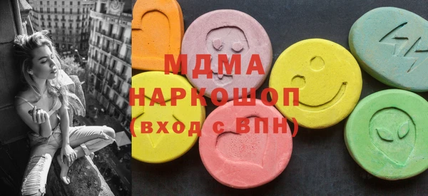 МДПВ Корсаков