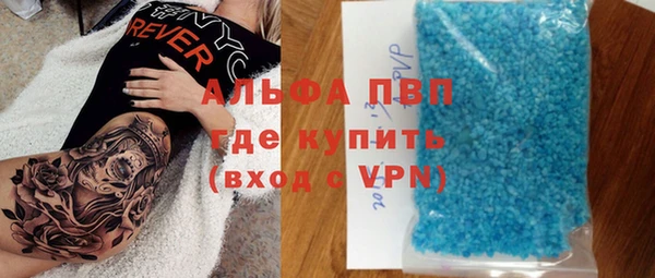 СК Костерёво