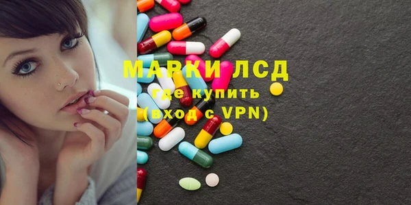 МДПВ Корсаков