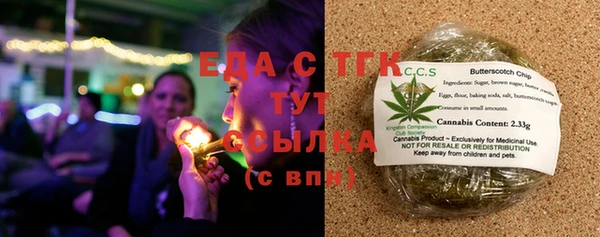 Альфа ПВП Краснотурьинск