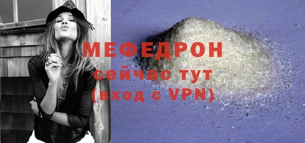 Альфа ПВП Краснотурьинск