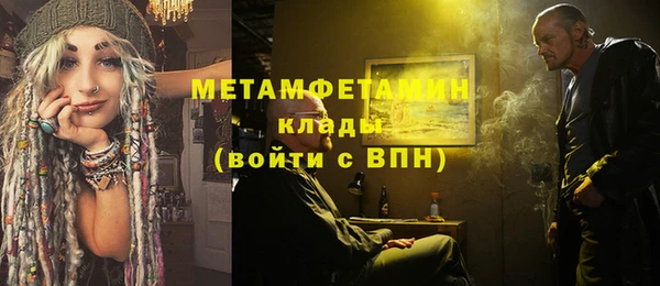 МДПВ Корсаков