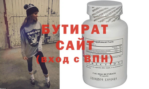 гашик Коряжма