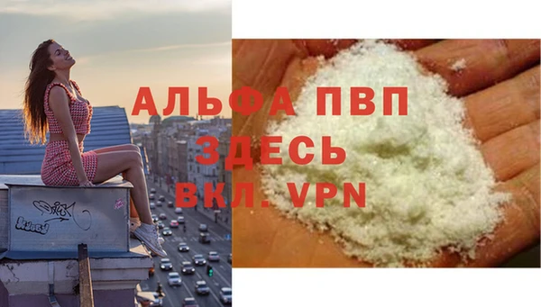кокаин колумбия Краснослободск
