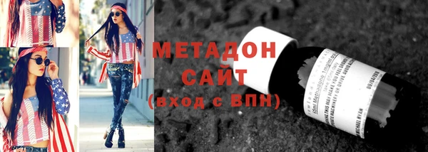 МДПВ Корсаков