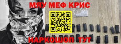 a pvp Донской