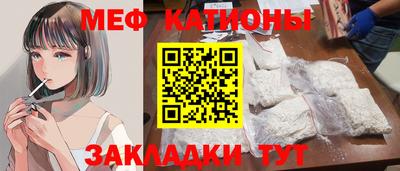 мет Дубна