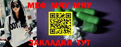 не бодяженный Донецк