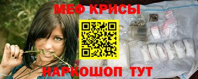 мет Дубна