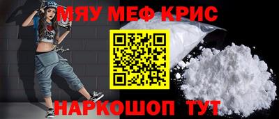 a pvp Донской