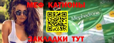 твердый Бугуруслан