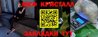 a pvp Донской