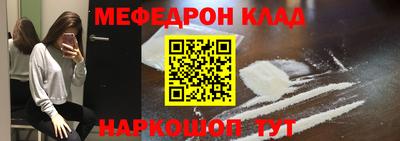 не бодяженный Донецк