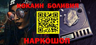 не бодяженный Донецк