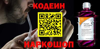 мет Дубна