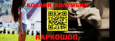 не бодяженный Донецк