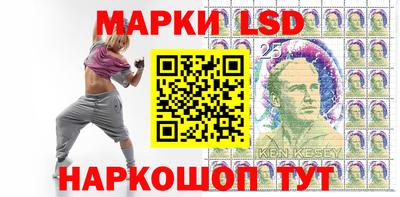 мет Дубна