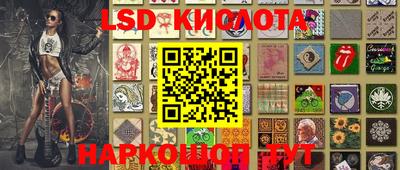 кокаин VHQ Будённовск