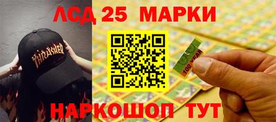 не бодяженный Донецк