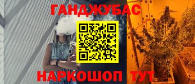 экстази Бузулук