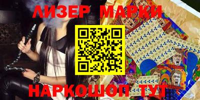 твердый Бугуруслан