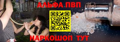 мет Дубна