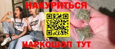 твердый Бугуруслан