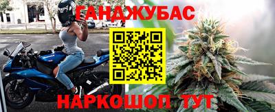 твердый Бугуруслан