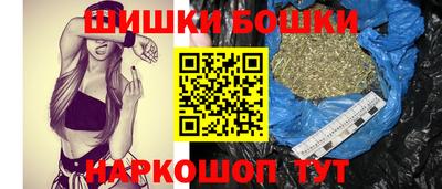 экстази Бузулук