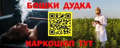 герыч Азнакаево
