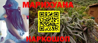 мет Дубна