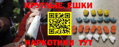 не бодяженный Донецк