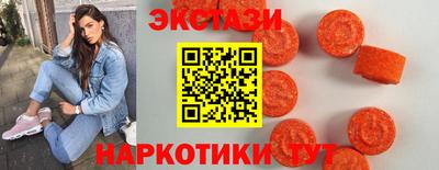 мет Дубна
