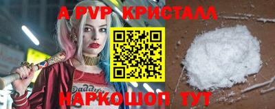не бодяженный Донецк