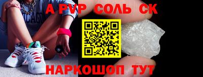 мет Дубна